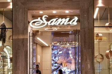 Retail Store - Sama Eyewear - Trimless Channel Letters - Illuminated - LED - Acrylic - Storefront Sign - Shopping Mall Sign