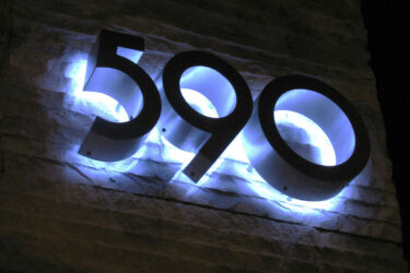 Address Numbers - Building Address Numbers - Reverse Halo Lit Channel Letters -Illuminated Sign - Brushed Aluminum - LED - Outdoor Sign - Wall Sign