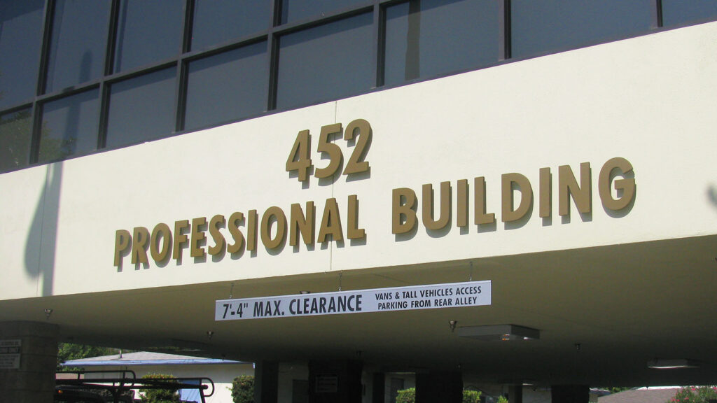 Commercial Offices - Professional Building - 3D Letters - PVC - Paint - Dimensional Letters - Building Sign - Storefront Sign - Stud Mounted Letters