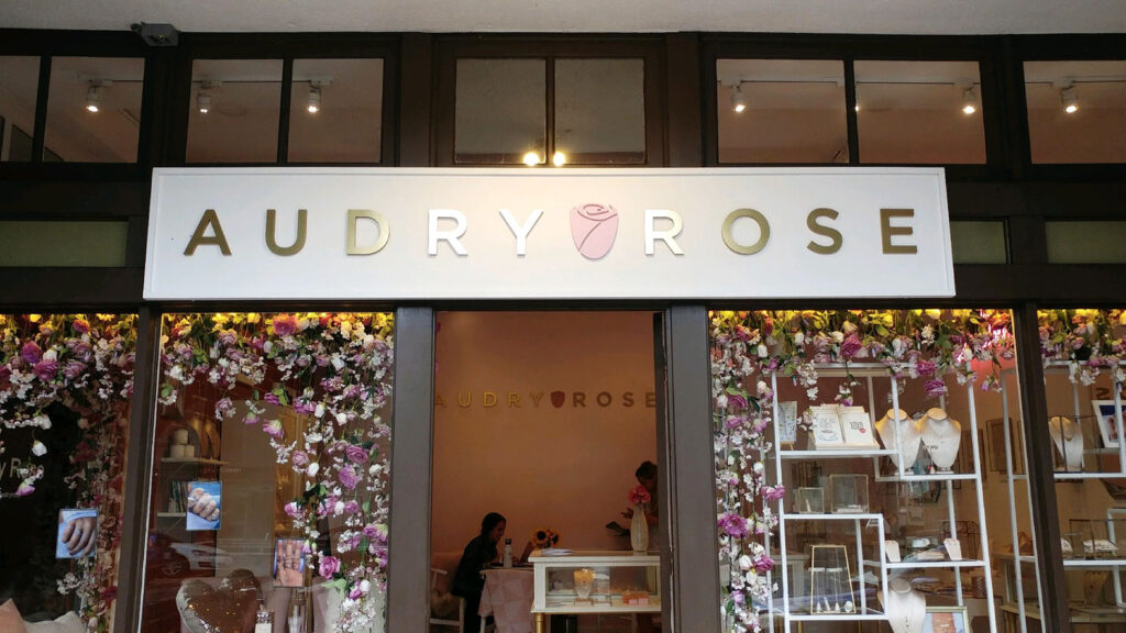 Retail Store - Audry Rose - 3D Letters - PVC - Paint - Gold Color Letters - Dimensional Letters - Storefront Sign - Logo Sign - Exterior Sign