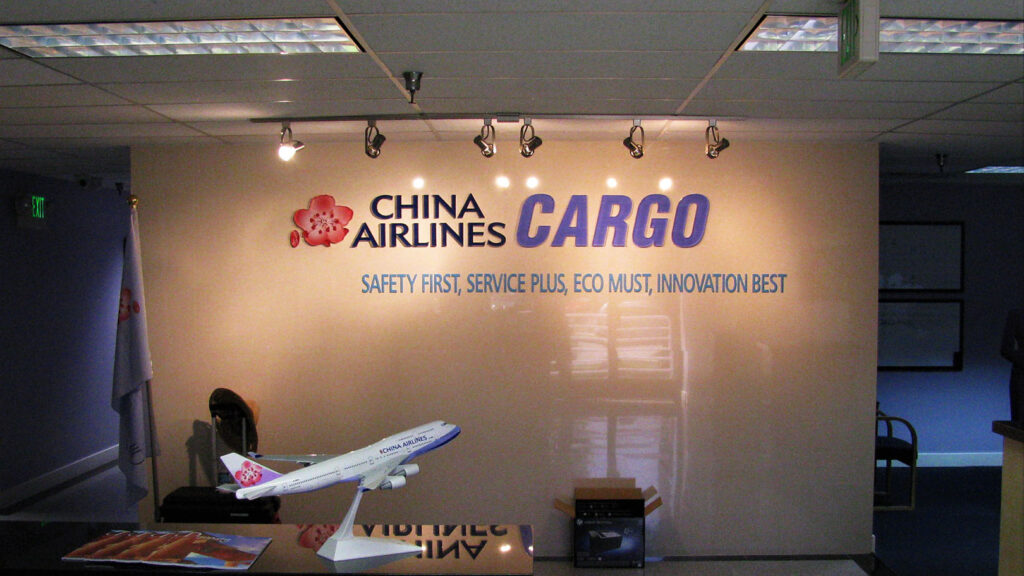 AIRLINES COMPANY - CHINA AIRLINES - CORPORATE IDENTITY - DIMENSIONAL LETTERS - RECEPTION AREA SIGN - LOBBY SIGN - ACRYLIC - VINYL - INTERIOR SIGN