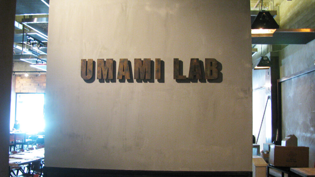 Restaurant - Umami Burger - Metal Letters - Aluminum - Paint - Flat Cut Metal Letters - Dimensional Letters - Interior Wall Sign