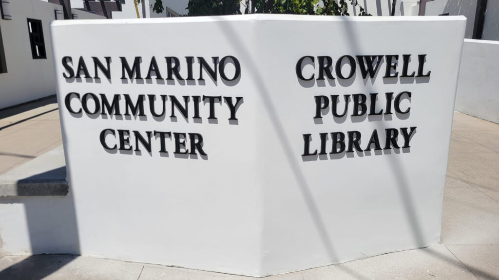 Community Center - San Marino Community Center - Monument Sign - Aluminum - Painted Metal Letters - Flat Cut Metal Letters - Concrete Monument Sign