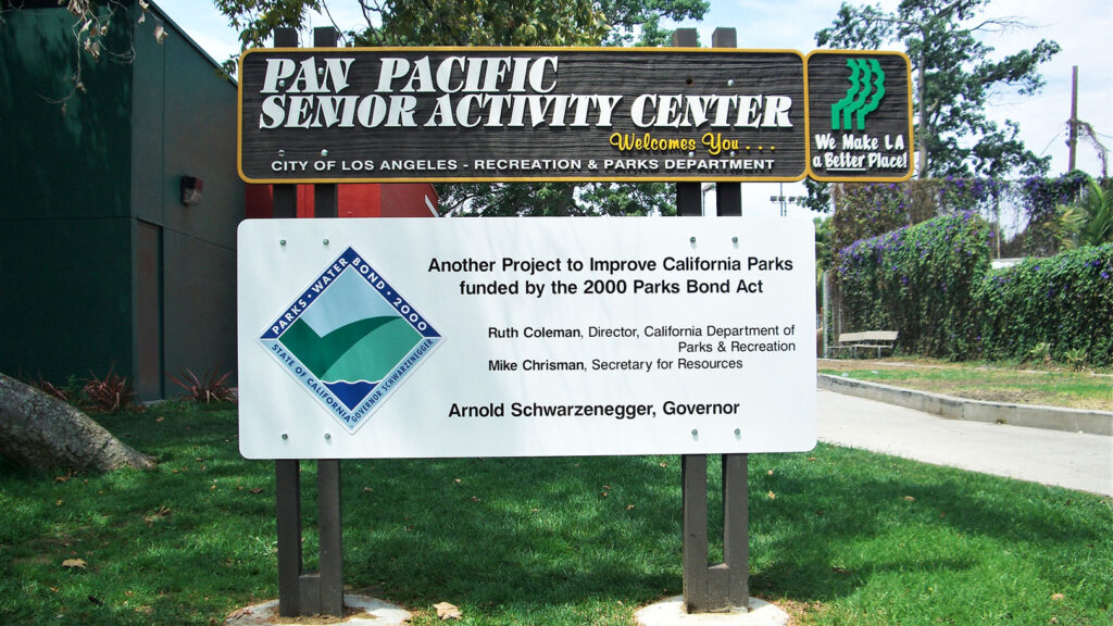 Public Park -Pan Pacific Park - Monument Sign - Aluminum- Paint - Free Standing Sign - Vinyl - Etched Wood Sign - Digital Printing